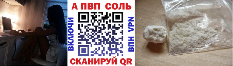 Где продают наркотики Смоленск Галлюциногенные грибы  COCAIN 