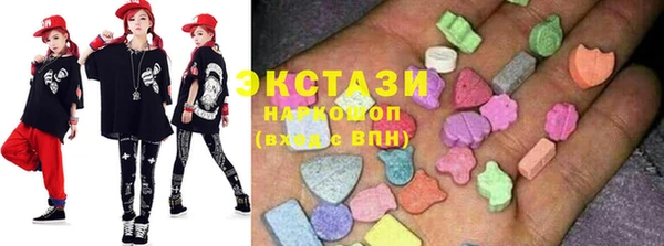 марки lsd Горно-Алтайск