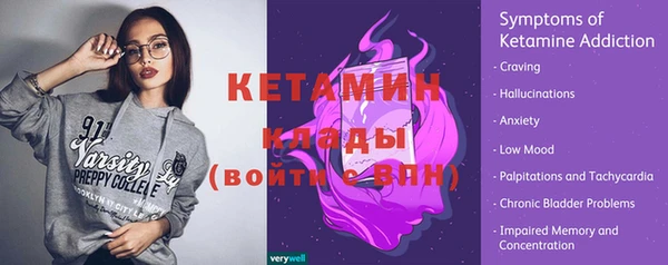 каннабис Горняк