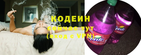 марки lsd Горно-Алтайск