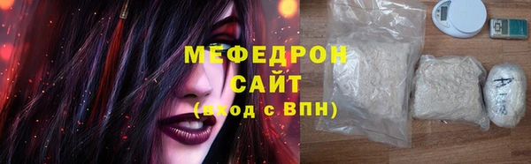 каннабис Горняк