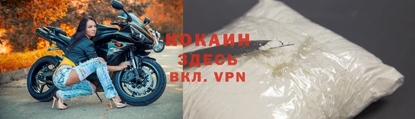 каннабис Горняк