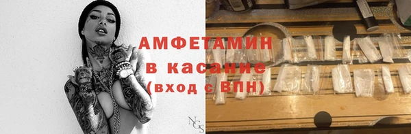 каннабис Горняк