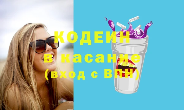 марки lsd Горно-Алтайск