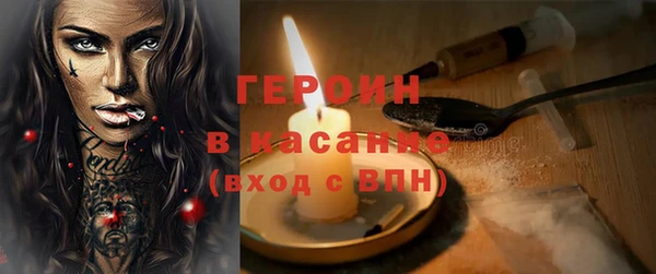 каннабис Горняк