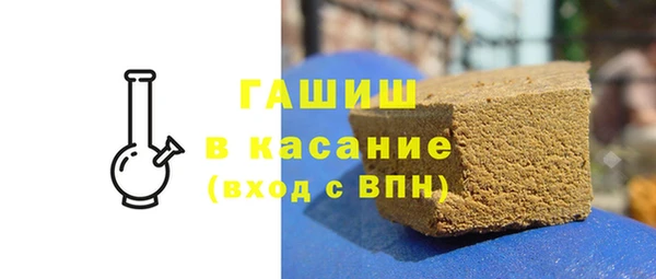 кокаин перу Горнозаводск