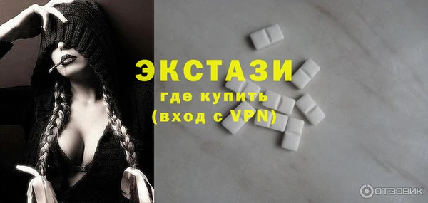 каннабис Горняк