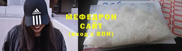 каннабис Горняк