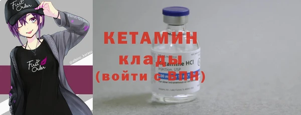 кокаин перу Горнозаводск