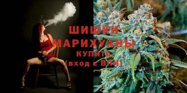марки lsd Горно-Алтайск