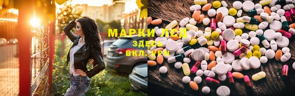 каннабис Горняк