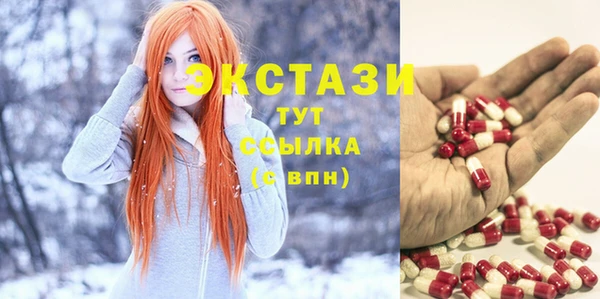 кокаин перу Горнозаводск
