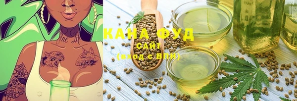 кокаин перу Горнозаводск