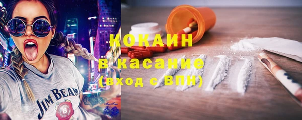каннабис Горняк