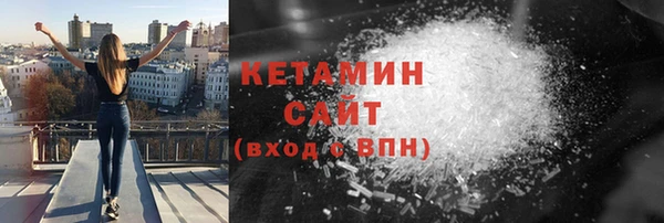 кокаин перу Горнозаводск