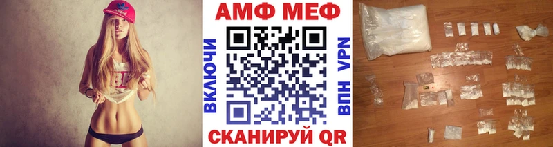 Метамфетамин Декстрометамфетамин 99.9% Смоленск